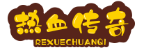 明星图片天龙八部私服